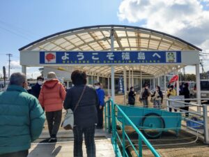 海の駅篠島の画像